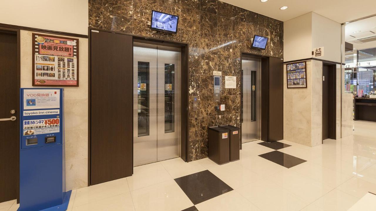 Toyoko Inn Tokyo Seibu Ikebukuro Sen Higashi Kurume Eki Nishi Guchi Luaran gambar