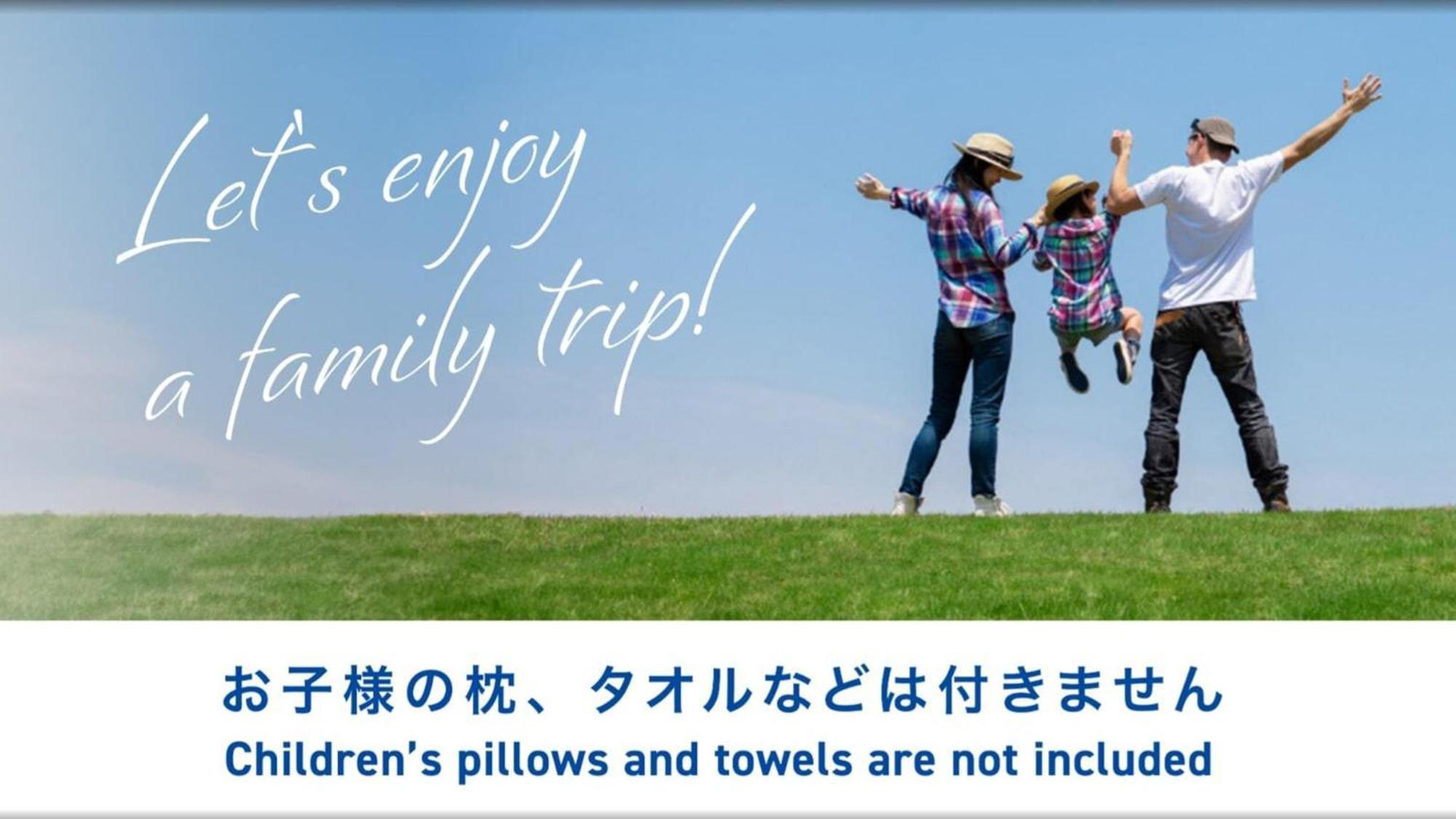 Toyoko Inn Tokyo Seibu Ikebukuro Sen Higashi Kurume Eki Nishi Guchi Luaran gambar