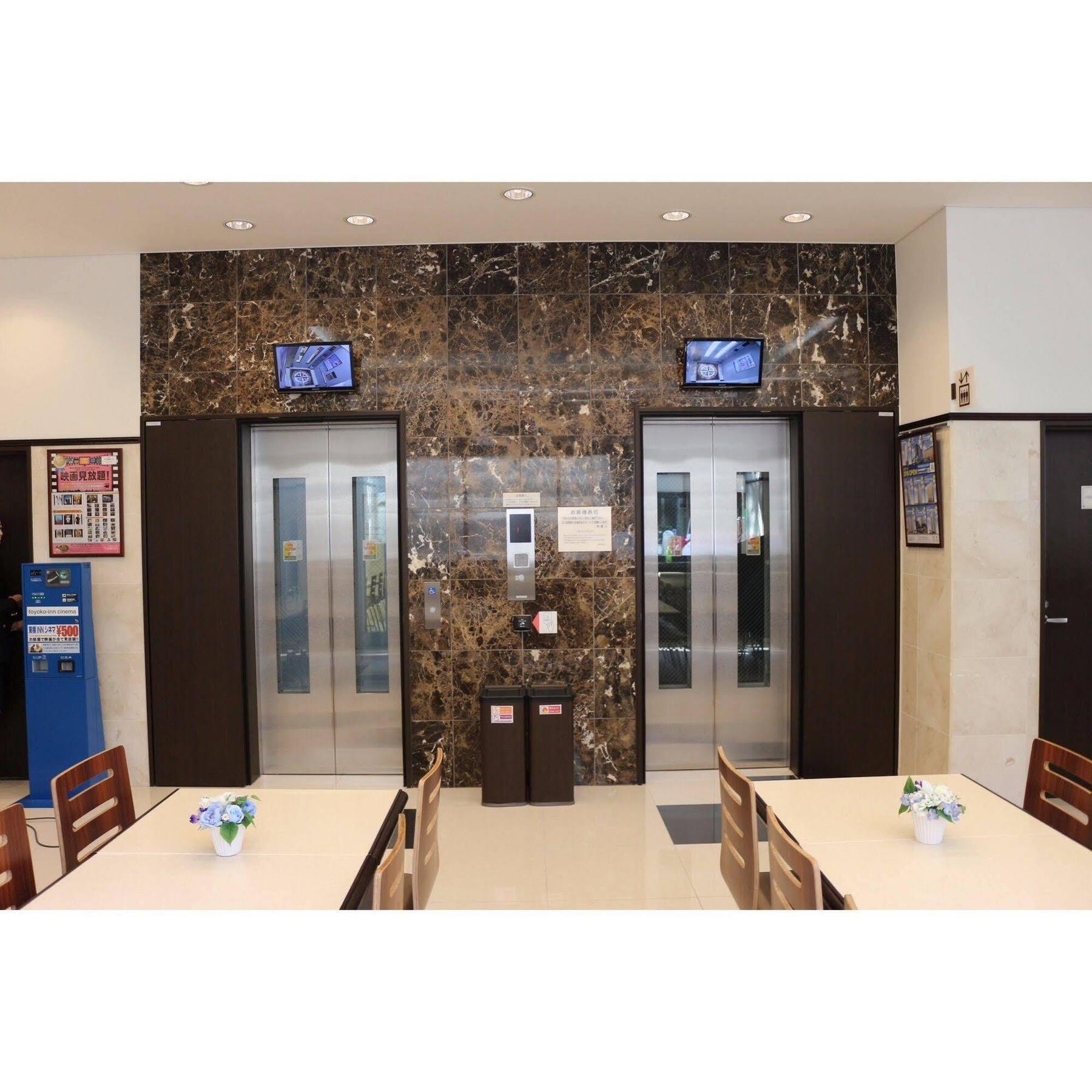 Toyoko Inn Tokyo Seibu Ikebukuro Sen Higashi Kurume Eki Nishi Guchi Luaran gambar