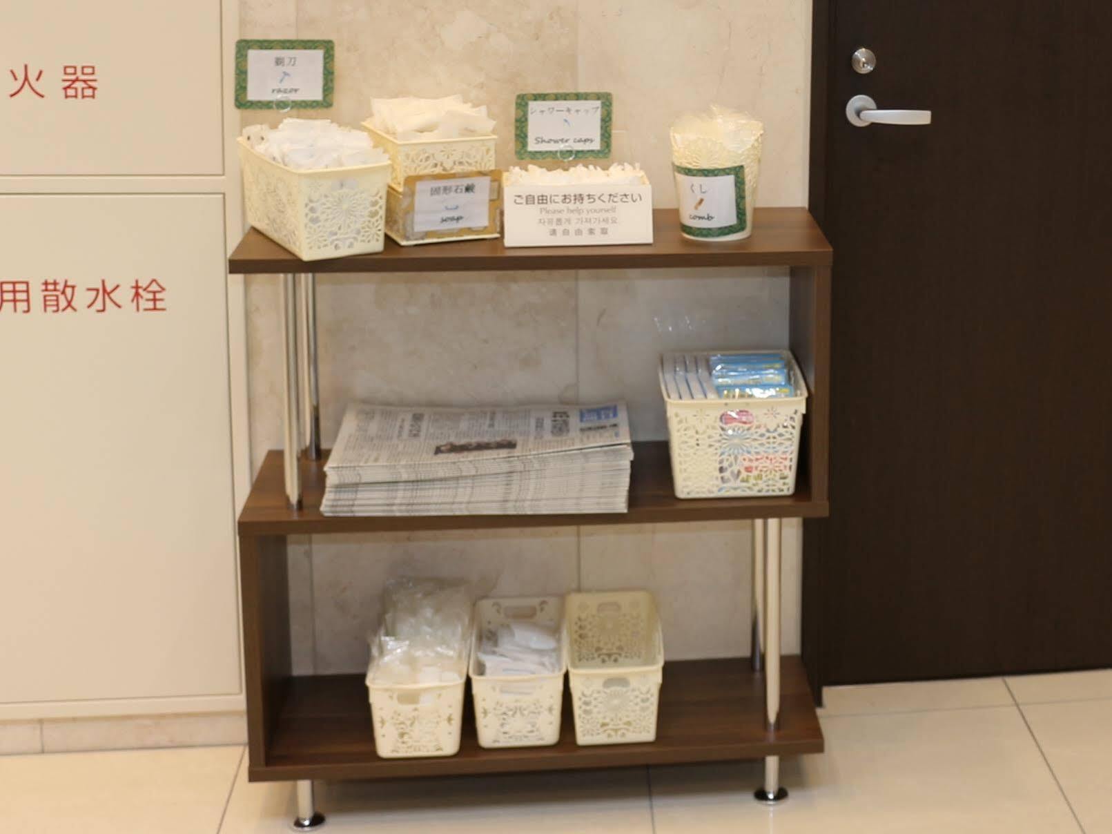 Toyoko Inn Tokyo Seibu Ikebukuro Sen Higashi Kurume Eki Nishi Guchi Luaran gambar